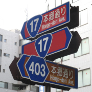 東京r403卒塔婆