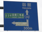 r1164青看