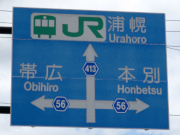 r413青看2