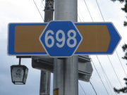 r698卒塔婆