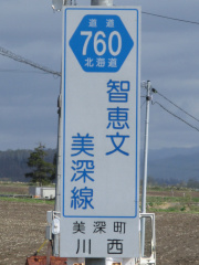 r760縦看