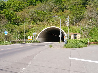 豊浜トンネル画像