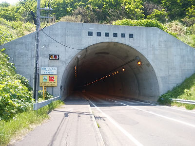 武威トンネル画像