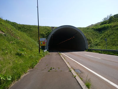 神威岬トンネル画像
