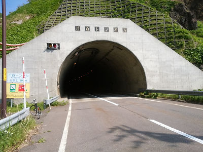 川白トンネル画像