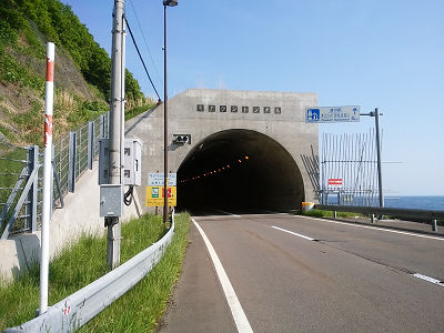 キナウシトンネル画像