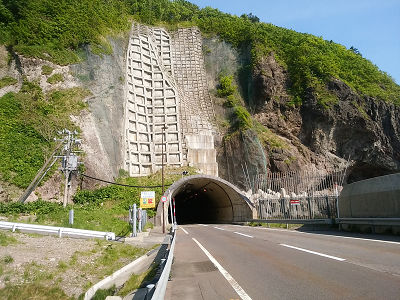 大森トンネル画像