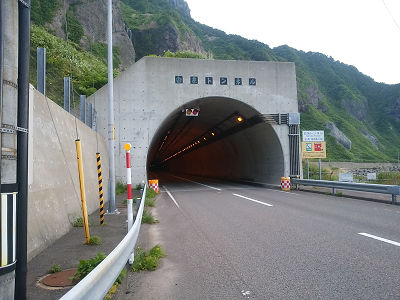 白糸トンネル画像