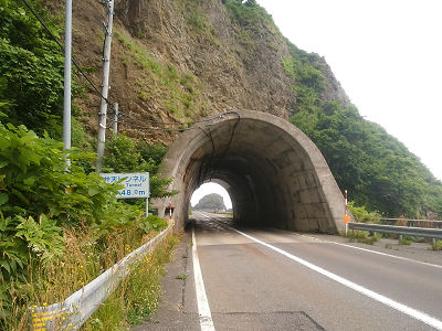 弁天トンネル画像