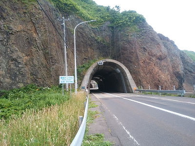 藻岩トンネル画像