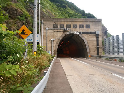 須築トンネル画像