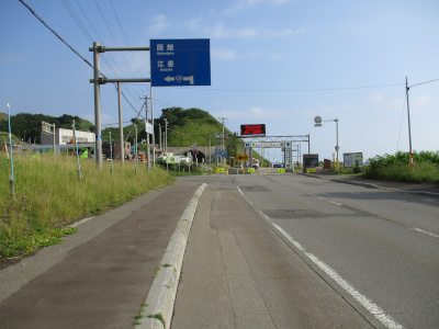 画像801