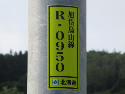画像806