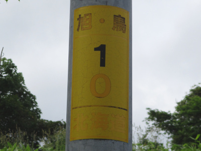 画像813