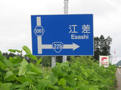 画像822