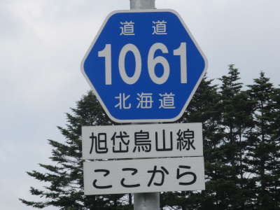画像825