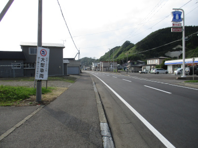 画像857