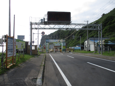 画像860