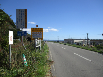 画像8