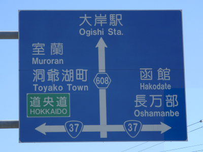 画像44